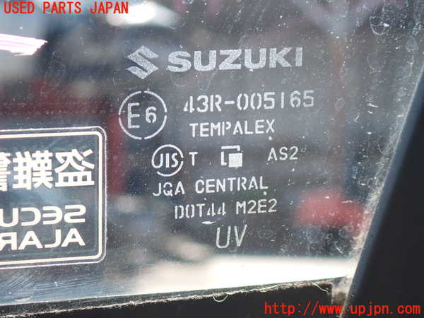 2UPJ-9238401230]スイフト(ZC53S)右前ドア 中古(43R-005165 M2E2)_4