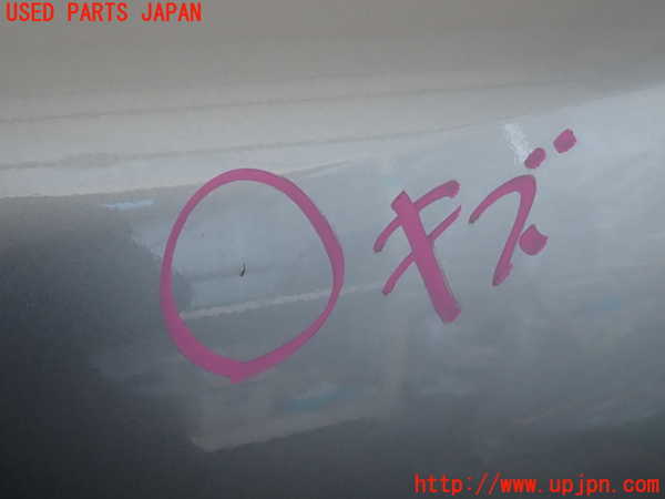 2UPJ-9238401320]スイフト(ZC53S)左後ドア 中古(43R-007957 M261)_2