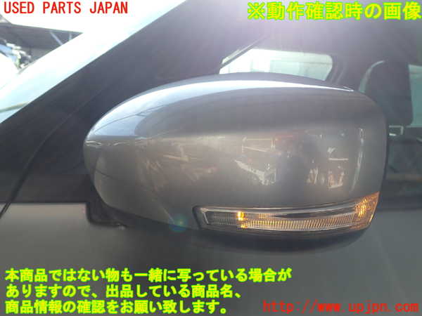 2UPJ-9238401212]スイフト(ZC53S)左ドアミラー 中古_5