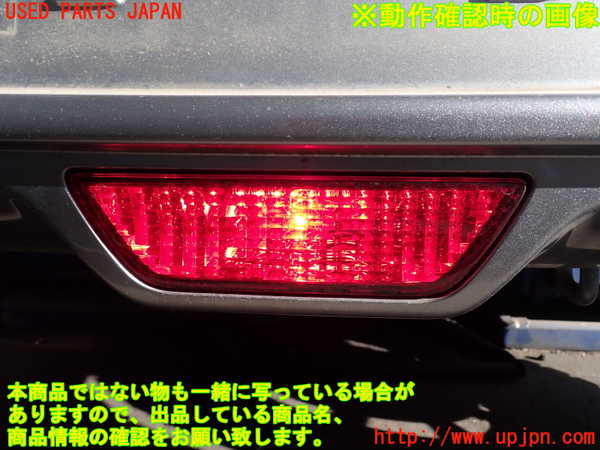 2UPJ-9238401610]スイフト(ZC53S)リアバンパー 中古_4