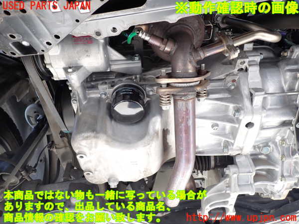 2UPJ-9238402010]スイフト(ZC53S)エンジン K12C-WA05A 中古_5