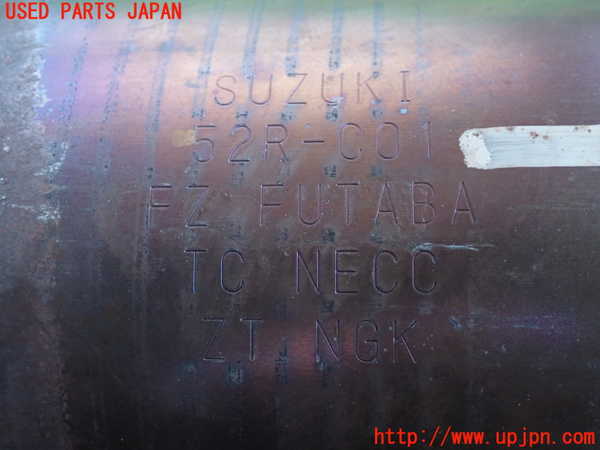 2UPJ-9238402041]スイフト(ZC53S)エキマニ1 触媒 マニバーター 中古_5