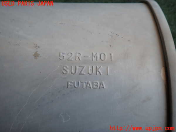 2UPJ-9238402651]スイフト(ZC53S)センターパイプ1 中古_5