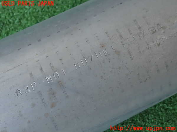 2UPJ-9238402671]スイフト(ZC53S)リアマフラー1 中古_3