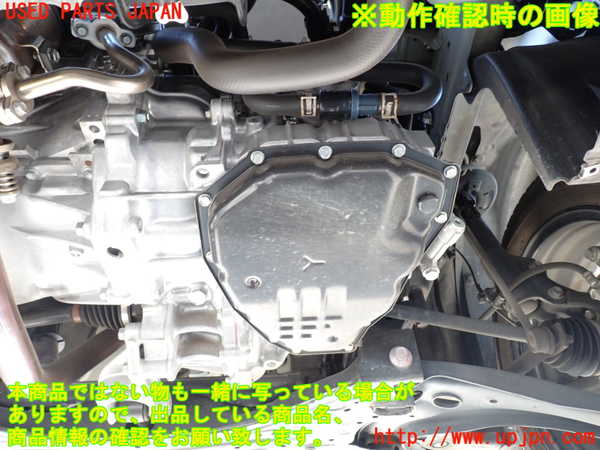 2UPJ-9238403010]スイフト(ZC53S)ミッション AT K12C-WA05A 中古_5