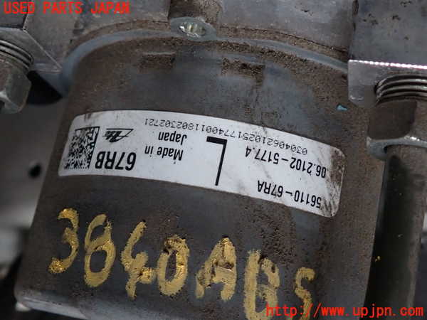 2UPJ-9238404040]スイフト(ZC53S)ABSアクチュエーター 中古_2