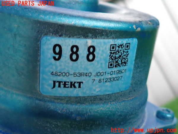 2UPJ-9238404260]スイフト(ZC53S)ステアリングシャフト 中古_5