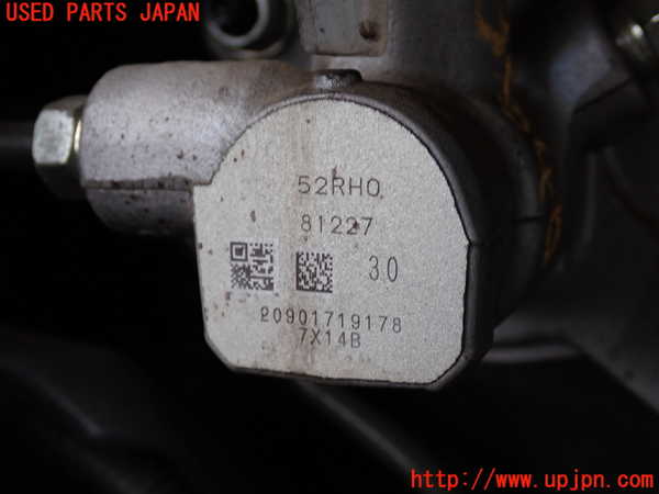 2UPJ-9238404050]スイフト(ZC53S)ブレーキマスターシリンダー 中古_2