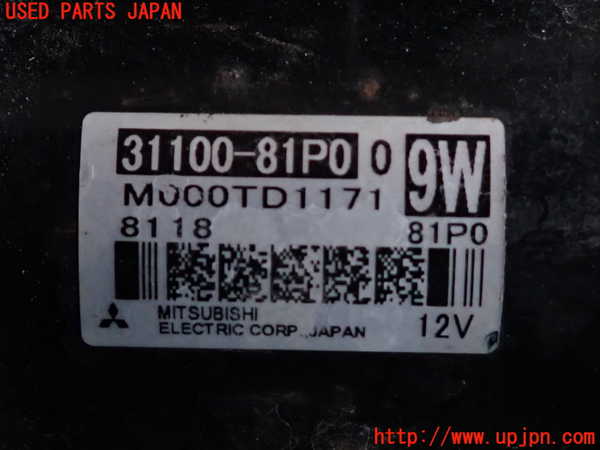 2UPJ-9238406010]スイフト(ZC53S)セルモーター 中古_4