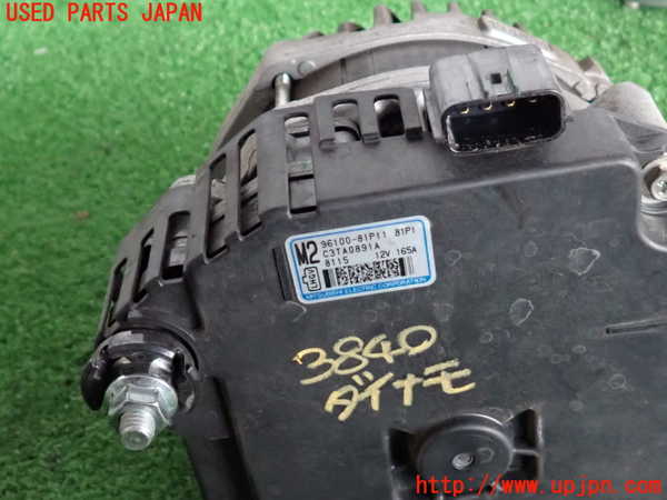 2UPJ-9238406015]スイフト(ZC53S)オルタネーター(ダイナモ) 中古_4