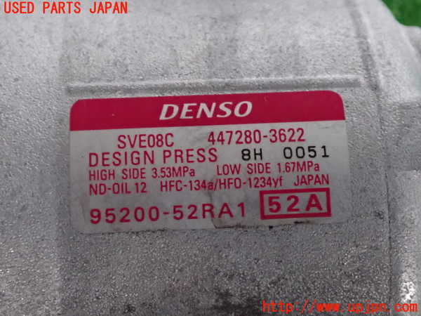 2UPJ-9238406025]スイフト(ZC53S)エアコンコンプレッサー 中古_3