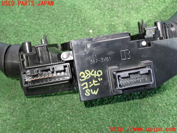 2UPJ-9238406720]スイフト(ZC53S)コンビネーションスイッチ 中古_3