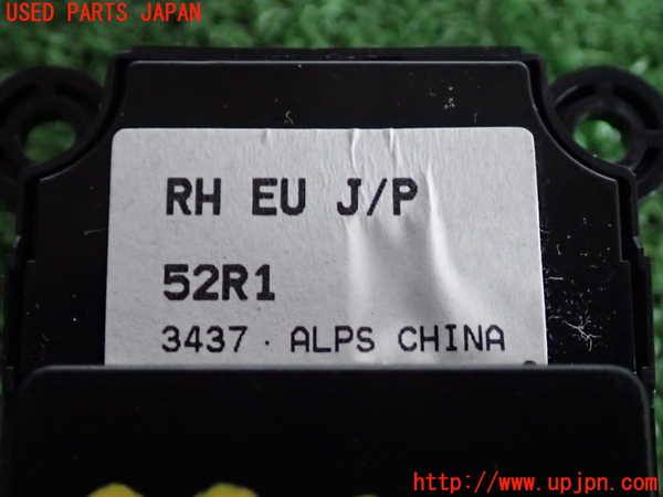 2UPJ-9238406240]スイフト(ZC53S)右前パワーウィンドウスイッチ 中古_3