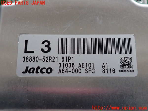 2UPJ-9238406115]スイフト(ZC53S)ミッションコンピューター 中古_3