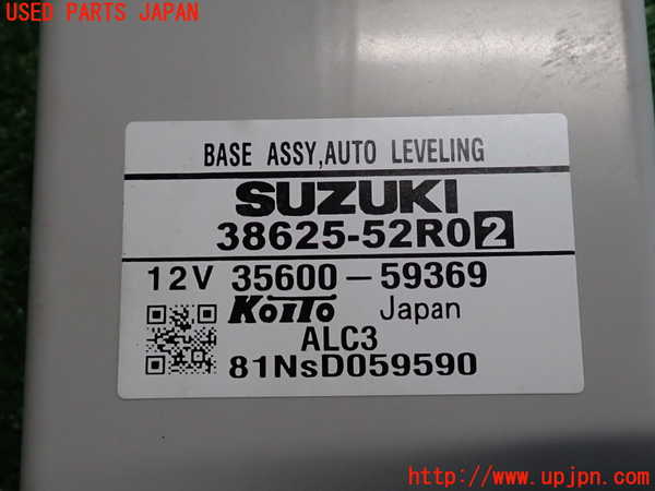 2UPJ-9238406146]スイフト(ZC53S)コンピューター1 中古_3