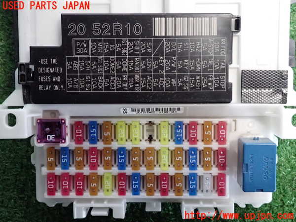 2UPJ-9238406741]スイフト(ZC53S)ヒューズボックス1 中古_3
