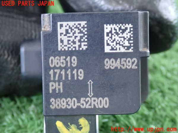 2UPJ-9238406356]スイフト(ZC53S)エアバッグセンサー1 中古_3