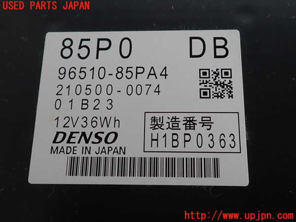 2UPJ-9238406911]スイフト(ZC53S)ハイブリッドバッテリー1 中古_4