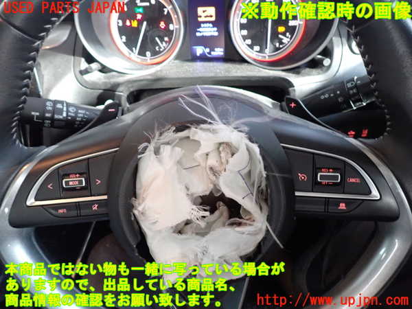 2UPJ-9238407855]スイフト(ZC53S)ステアリングホイール 中古_4