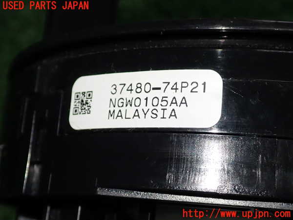 2UPJ-9238406800]スイフト(ZC53S)スパイラルケーブル(リール) 中古_4