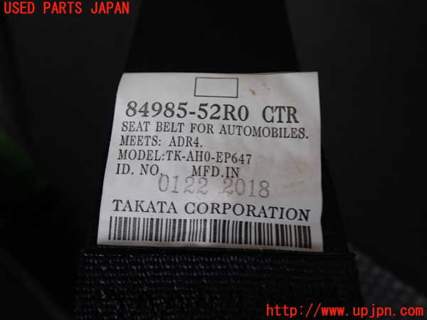 2UPJ-9238407385]スイフト(ZC53S)リアシート 中古_4