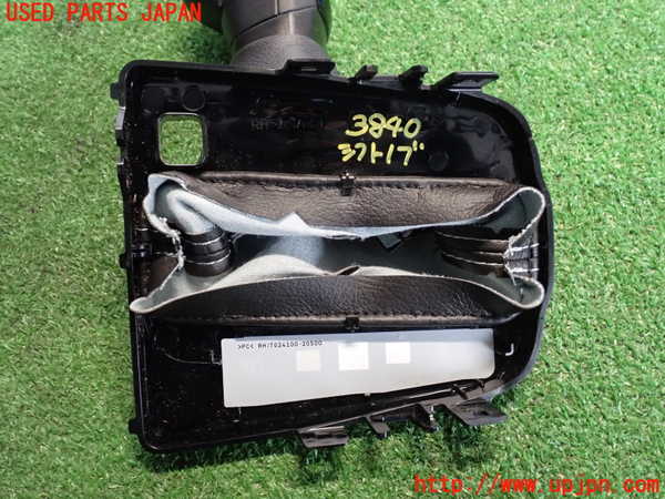 2UPJ-9238407570]スイフト(ZC53S)シフトノブ 中古_4