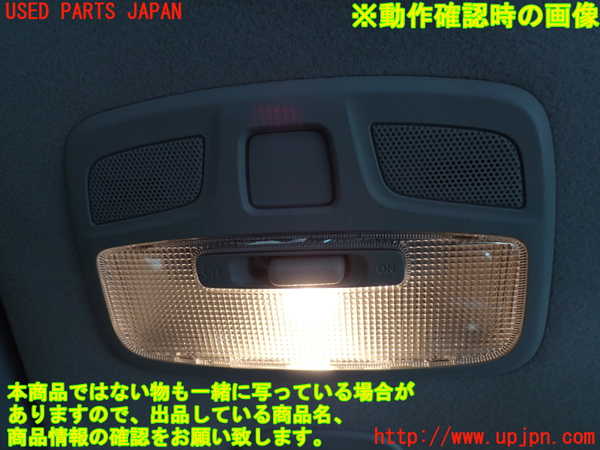 2UPJ-9238406411]スイフト(ZC53S)ルームランプ1 (1列目真中) 中古_2