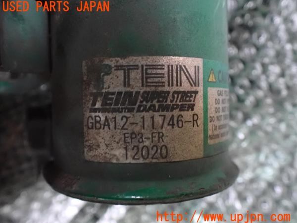 3UPJ=9238410440]シビック タイプR(EP3)前期 TEIN テイン SUPER STREET DAMPER 車高調 ネジ式 減衰調整 難あり 中古_5