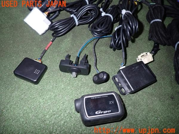 3UPJ=9238410539]シビック タイプR(EP3)前期 Yupiteru ユピテル Grgo ZV ゴルゴ セキュリティ 中古_2