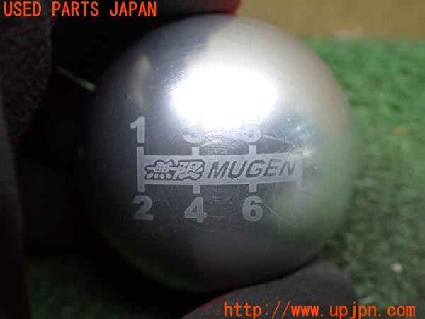3UPJ=9238410614]シビック タイプR(EP3)前期 無限 MUGEN シフトノブ 中古_4