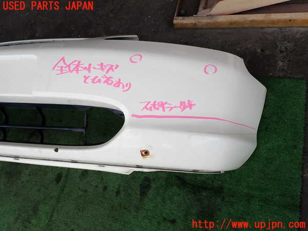2UPJ-9238411010]シビック タイプR(EP3)フロントバンパー 中古_2