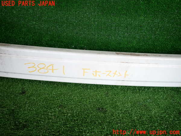 2UPJ-9238411014]シビック タイプR(EP3)フロントバンパーホースメント 中古_3