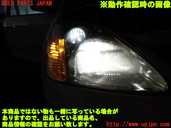 2UPJ-9238411130]シビック タイプR(EP3)右ヘッドライト HID 中古_5
