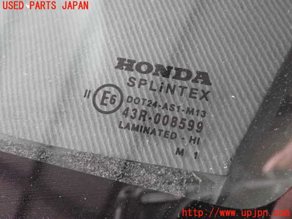 2UPJ-9238411195]シビック タイプR(EP3)フロントガラス 中古(43R-008599 M13)_2