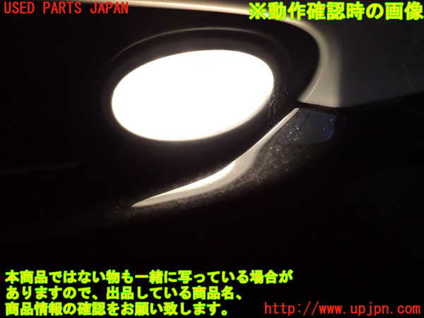 2UPJ-9238411182]シビック タイプR(EP3)左フォグ 中古_5