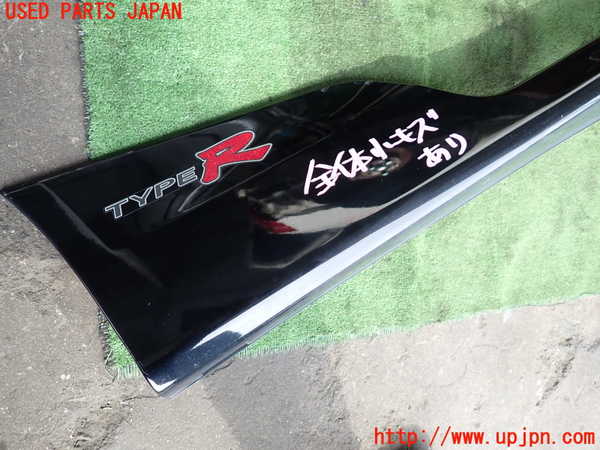 2UPJ-9238411390]シビック タイプR(EP3)右サイドステップ 中古_2