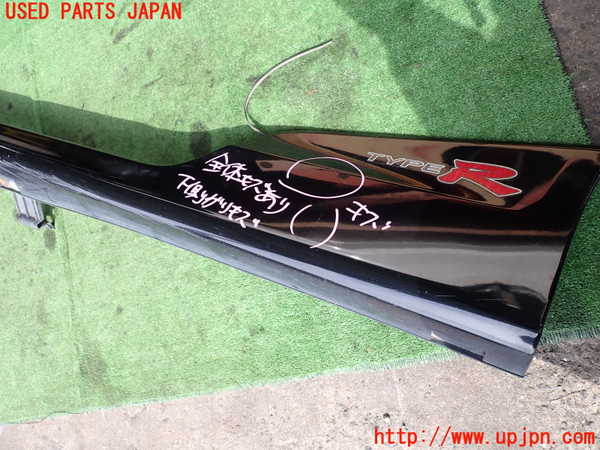2UPJ-9238411392]シビック タイプR(EP3)左サイドステップ 中古_2
