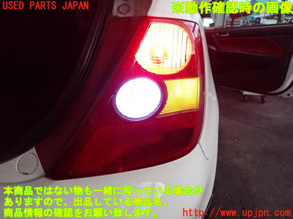 2UPJ-9238411530]シビック タイプR(EP3)右テールランプ 中古_5