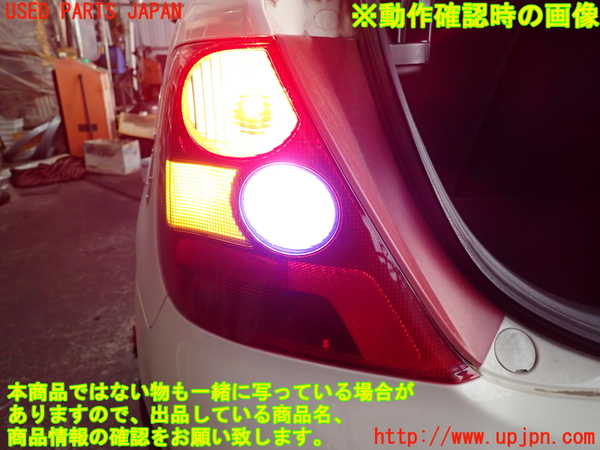 2UPJ-9238411536]シビック タイプR(EP3)左テールランプ 中古_5