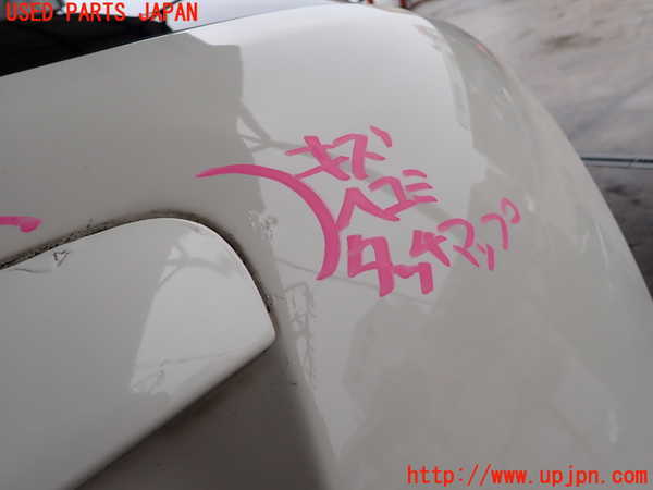 2UPJ-9238411566]シビック タイプR(EP3)バックドア リアゲート ハッチ 中古(43R-006723 M101)_4