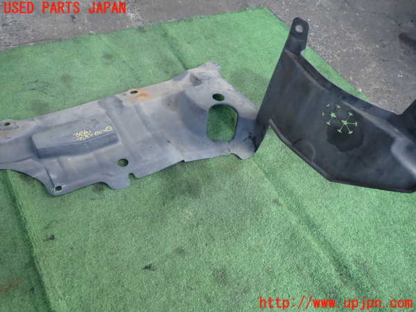 2UPJ-9238411721]シビック タイプR(EP3)アンダーカバー1 中古_2