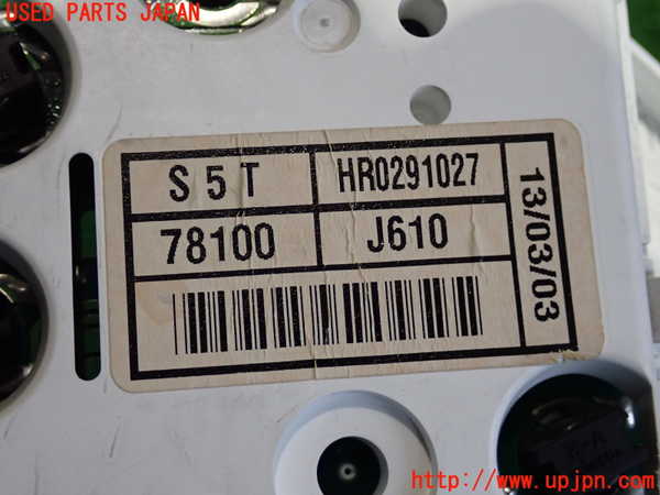 2UPJ-9238416170]シビック タイプR(EP3)スピードメーター 中古_4