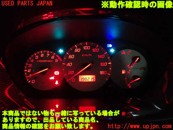 2UPJ-9238416170]シビック タイプR(EP3)スピードメーター 中古_5
