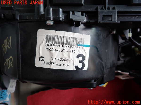 2UPJ-9238416095]シビック タイプR(EP3)ブロアファン(ブロアーファン) 中古_3