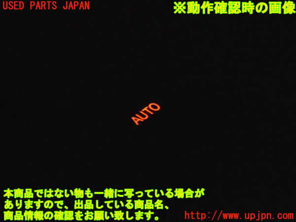 2UPJ-9238416240]シビック タイプR(EP3)右パワーウィンドウスイッチ 中古_4