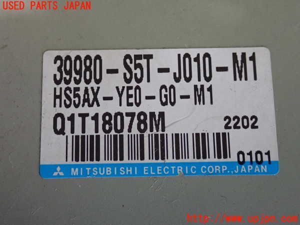 2UPJ-9238416135]シビック タイプR(EP3)パワステコンピューター 中古_3