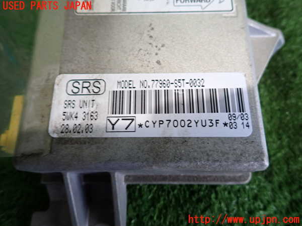 2UPJ-9238416145]シビック タイプR(EP3)エアバッグコンピューター 中古_3