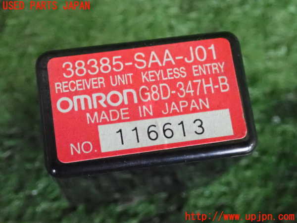 2UPJ-9238416146]シビック タイプR(EP3)コンピューター1 中古_3
