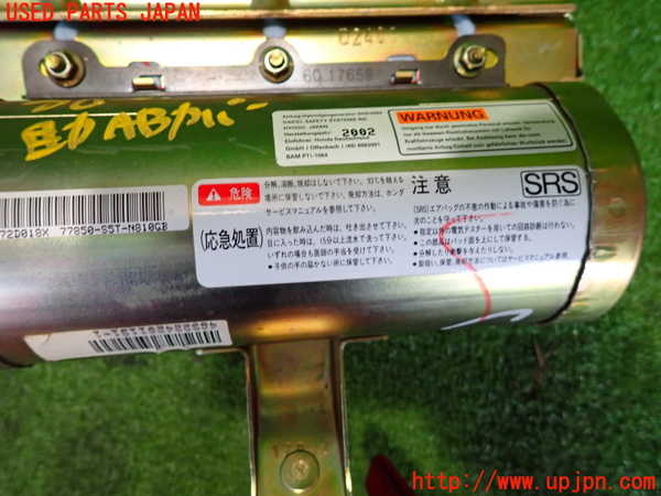 2UPJ-9238417870]シビック タイプR(EP3)助手席側エアバッグカバー 中古_5
