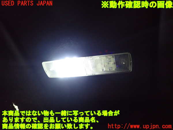 2UPJ-9238416411]シビック タイプR(EP3)ルームランプ1 (1列目真中) 中古_3